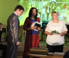 IMG_4485